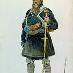 Pilgrim, Ilya Repin