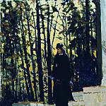 Илья Ефимович Репин - Женская фигура на фоне пейзажа