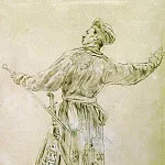 Фигура приплясывающего, Илья Ефимович Репин