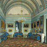 Виды залов Зимнего дворца. Первая запасная половина. Салон герцога М. Лейхтенбергского, Эдвард Мэтью Уорд