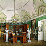 Виды залов Зимнего дворца. Военная библиотека императора Александра II, Эдвард Мэтью Уорд