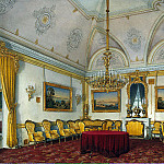 Виды залов Зимнего дворца. Третья запасная половина. Гостиная, Эдвард Мэтью Уорд