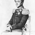 Portrait of Grand Duke Mikhail Pavlovich. 1819. B., um. c. 36. 9h27. 3. GTG, Orest Adamovich Kiprensky