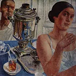 Петров-Водкин Кузьма Сергеевич - За самоваром. 1926