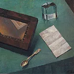 Натюрморт с зеркалом. 1919, Петров-Водкин Кузьма Сергеевич