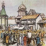 Торг около Кремля. 1930, Аполлинарий Михайлович Васнецов