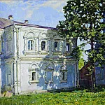 Аполлинарий Михайлович Васнецов - Дом бывшего Археологического общества на Берсеневке. 1923