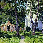 In the churchyard. Demyanovo. 1917, Apollinaris M. Vasnetsov