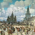 Красная площадь во второй половине XVII века. 1925, Аполлинарий Михайлович Васнецов