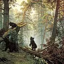 900 Картин самых известных русских художников - ШИШКИН Иван - Утро в сосновом лесу