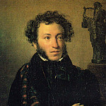 Portrait of Alexander Pushkin () GTG, Orest Adamovich Kiprensky