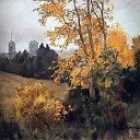 Александр Андреевич Иванов - Осенний пейзаж с церковью. 1890-е