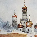 Belfry of Ivan the Great and the dome of the Assumption Cathedral, Vasily Ivanovich Surikov
