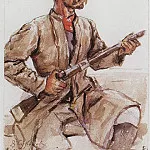Cossack with a gun, Vasily Ivanovich Surikov