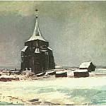 The Old Cemetery Tower at Nuenen in the Snow, Vincent van Gogh