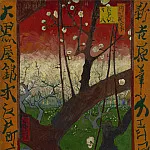 Plum tree in Bloom , Vincent van Gogh