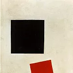 Казимир Северинович Малевич - Черный квадрат и красный квадрат, 1915