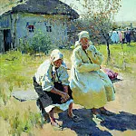 , Sergey Vinogradov