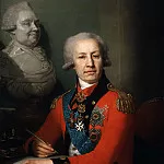 Portrait of Baron Alexei Ivanovich Vasiliev