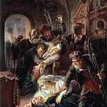 Константин Егорович Маковский - Убийство Фёдора Годунова в 1605 году