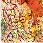Marc CHAGALL Le clown violoniste et lane rouge 49439 1146, Marc Chagall