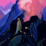 Рерих Н.К. (Часть 5) - Пророк #167 Пророк (Магомет на горе Хира)