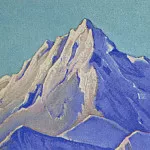 Гималаи #117 Вершина на солнце