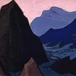 The Himalayas # 203 The Gloomy Rock