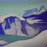 Ladak # 97 Ladak 