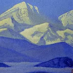Рерих Н.К. (Часть 4) - Гималаи #61 Холодные вершины