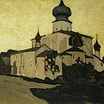 Рерих Н.К. (Часть 1) - Успенская Пароменская церковь в Пскове