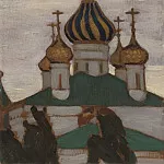 Ярославль. Церковь Святого Власия, Рерих Н.К. (Часть 1)