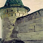 Кострома. Башня Ипатьевского монастыря, Рерих Н.К. (Часть 1)