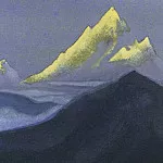 Гималаи #133 Гаснущие вершины, Рерих Н.К. (Часть 6)