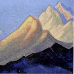 Рерих Н.К. (Часть 6) - Гималаи #33 Горы в вечернем свете