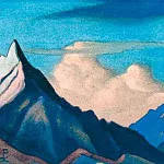Гималаи #81 Облачный замок, Рерих Н.К. (Часть 6)