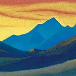 Гималаи #46 Закатные краски, Рерих Н.К. (Часть 6)