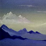 Рерих Н.К. (Часть 6) - Гималаи #28 Туман в горах. Нанда-Дэви
