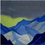 Гималаи #100 Просвет желтого неба в горах, Рерих Н.К. (Часть 6)