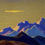 Рерих Н.К. (Часть 4) - Гималаи #39 Золотое облачко