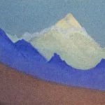 Рерих Н.К. (Часть 4) - Гималаи #101 Гаснущие вершины
