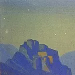Рерих Н.К. (Часть 4) - Тибет #20 Тибет (Звездная ночь в горах)