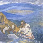 Mikula Selyaninovich , Roerich N.K. (Part 2)