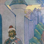 Knight , Roerich N.K. (Part 2)