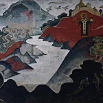 Hidden Treasure # 47, Roerich N.K. (Part 2)