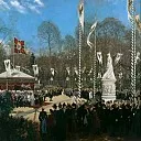 Осман Хамди Бей - Открытие памятника королевы Луизы в Тиргартене