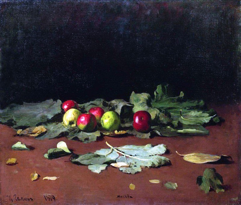 Яблоки и листья. Илья Ефимович Репин