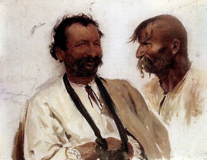 Два украинских крестьянина. Илья Ефимович Репин