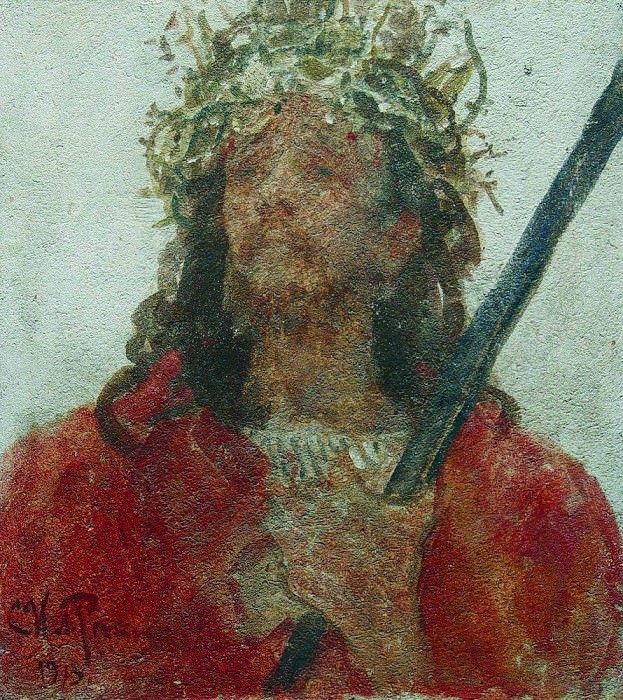 Иисус в терновом венце. Илья Ефимович Репин