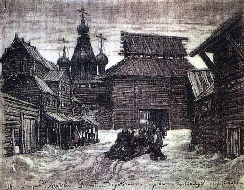 У стен деревянного города. 1907. Аполлинарий Михайлович Васнецов